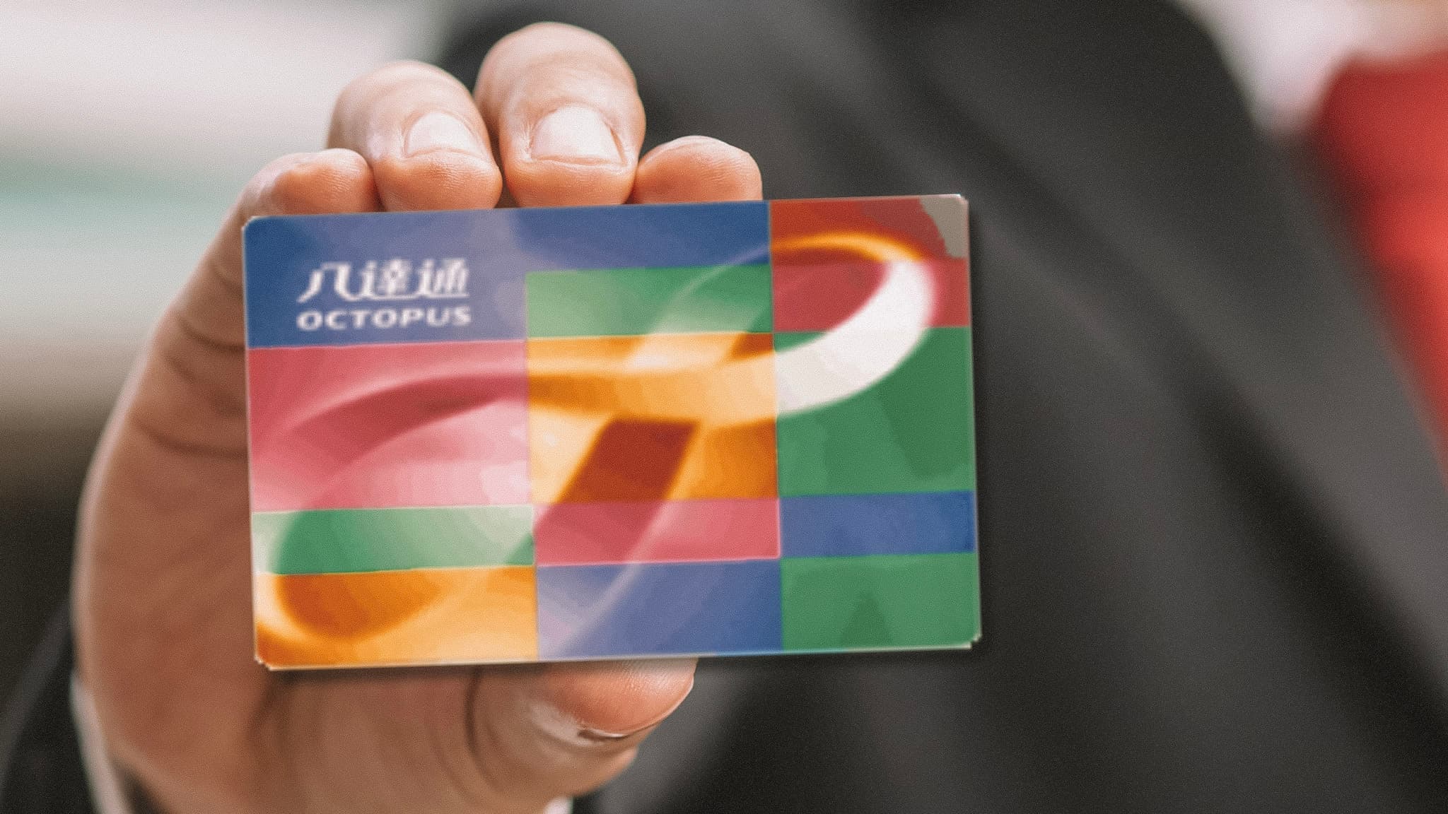 Discounted Octopus Card